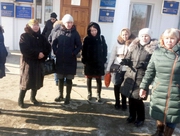 ����������� �������� ���� �� ������ ������ ����������