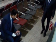 ������ ������������ � Duty Free ��������� � ���