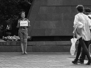 ��������� � ��������� 