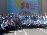 ���������� ���������� �� �������� � ������� ����������� ����� � ������