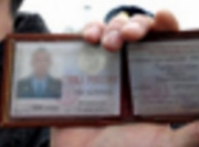 ������������� ��� ����� ��� ������ � ���� ����