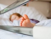 ������� �������� ������ ������ ����, ����� �������������� ������