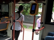 ��������� ��������� � 