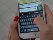 ������� ����� ����� ������ ��������� �� �����, ���������������� �� ������� �������