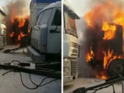 �� ����� � ��������� ���������� ����