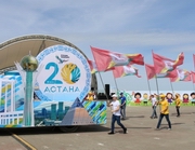 ����� ������ ����� ��������� ����������� �������������� �� ��������� ���������� 