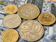 ����� ����� �����