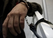 �������� ��������� ����, ����������� �� ���� ���������� �����