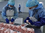 ��������� ��������� ���� ���� ����� � ��� �� ������