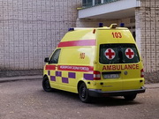 ������� ��������� � ����� �������� ��������� ������� - �������