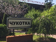 �� �������� � ������� ��������� ����������� ������ ����