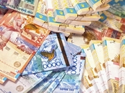 133 ��������� ����� ��� �������� ������ �������� �� ����������� - ������������� �� ��