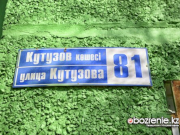 ��� ������ ���, ��� ����� �� ��������������� ������?