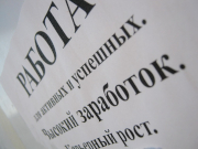 ������ ������� ����� �� ��������� ������ ������������� �����������