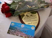 ���� �������� ��������� ���������� ��������� � ������