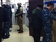 ����������� � ���� ������������ �� ������� ���������� ������������� �������� ����� 