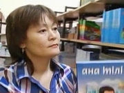 ��������� ������ �� ����, �������� ������� �����������