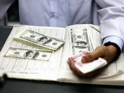 ������ ������������� ������������� �������� ���������� �������� � ���������