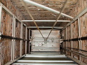 ������ �� ��������� ����� - �������� ���������� �� ��������� ��������� ����� � ������