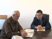 ����������� �� ���������������� ������ ������� ��������� �� ���������