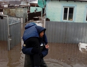 ������ ���� �������� � ��� �������� � ���������