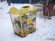 � ����� ���� ��� ����������� ����� �������� ������������� ������ ��?