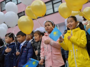 ������ ������ �� ��������� ����� ��������� �� ���� ������ ������������ �������