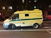 �������� ��� � �������� ������������ ��������� � ������