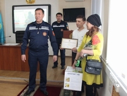 � ��������� ��������� �������, �������� �� ���� ����� ���������� �����