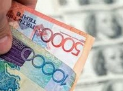 ��� ���������� � ������ ����� �� ����� ����