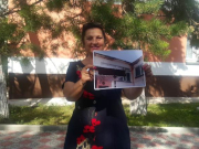 � ������������ ����� ������� �� 44 ���� ��������������� ��������