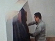 ��������� ����������� �������� ������� ��������