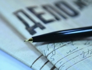 ���������� ���������� ���������� ���� ����