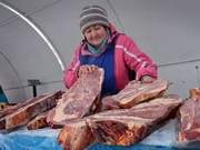 �������������� �� ����� ����� �������� ����������� �� ����