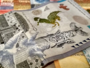 ����� ��������� �� 369 �� ������