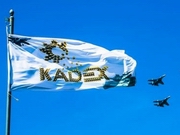 ����� ���� ��� �� ��� �����������. ������� ���������������� ������ ������� �� KADEX