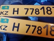 � ���������� ��������� ��������� ������������ ���� ������������