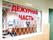 ��������� �������� ����������� � �������� �� ����