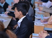 ��������� ������� �� ��������� 