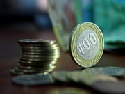 ����������� ��������� �� ������� ���� ������� �������� ����� 1 ����