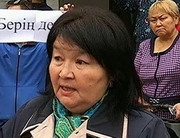 ����� � ������ ��������� ����������, ��������� � �������