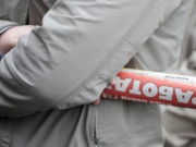 ����������� �� ����� ���������� �� �������� ������ � ������