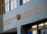     Qazaq Banki  