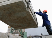 �������� �������� ��������� �������� ������ � ��������������