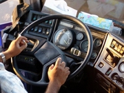 ������ ������� �������� �������� �� ������� ��������� ������ �����