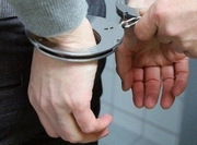  ������� ����������� �������������, ��������� �������� �� �� �����, ������� ����������