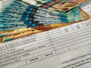 ������� �������� ������ ������� �� �������� ����������