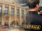 ������ �������� �� ����� �������� ������ ���������