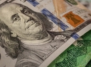 ������� �����: ������������ ����� 371,86 ����� �� ������