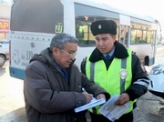 ��� ���� ����� �������� ��� �������� ���������